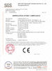 중국 Foshan Classy-Cook Electrical Technology Co. Ltd. 인증